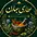 محمد مخلصی
