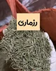 رزماری خشک اصل؛ راهنمای خرید، خواص، کاربرد در آشپزی، دمنوش و روش نگهداری