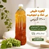 آبغوره و رب خانگی؛ چرا باید قید محصولات صنعتی را بزنید؟