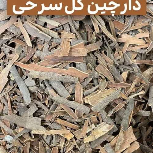 # دارچین اصل؛ تفاوت دارچین سیلان و کاسیا، راهنمای خرید، مصرف و نگهداری