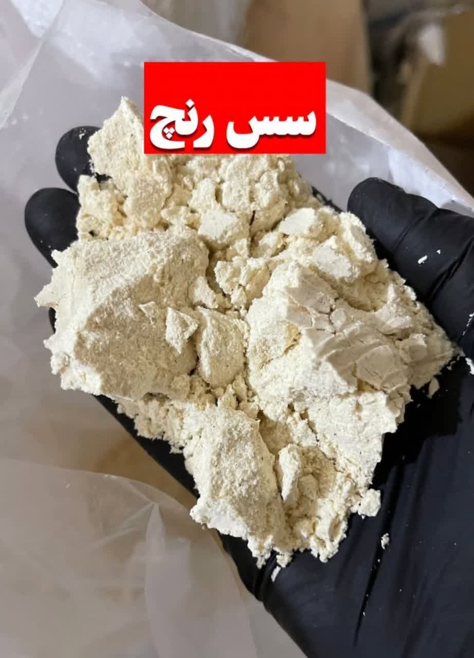 پودر سس رنچ، با طعم دلپذیر | عطاری بهاران(۵کیلو)ارسال به سراسر کشور