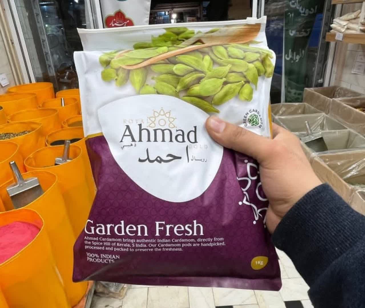 هل احمد بنفش (۱کیلویی)ارسال رایگان و تخفیف۲۵۰هزارتومانی