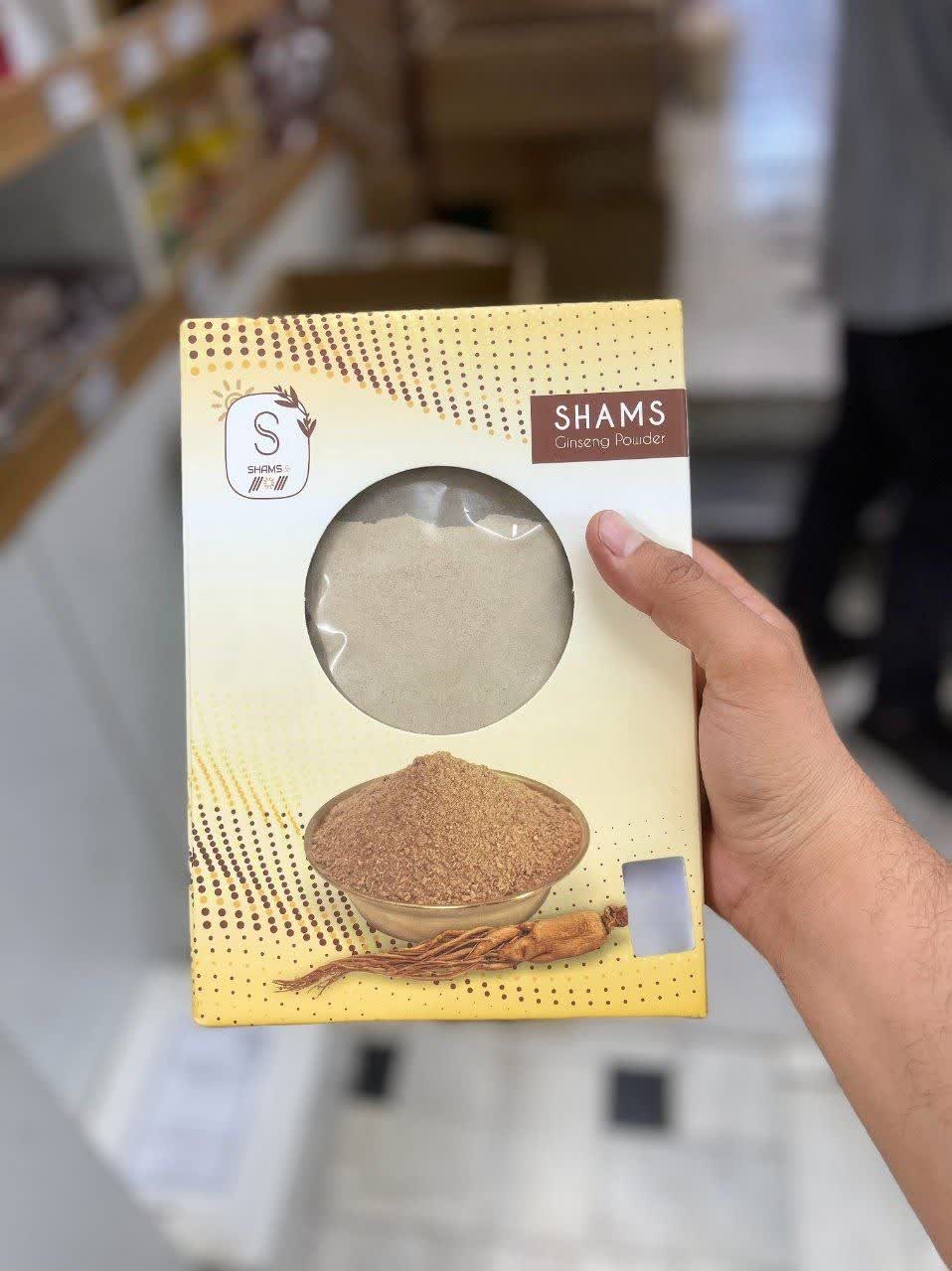 پودر جینسینگ خالص (۱۰۰٪ طبیعی و مقوی) - عطاری بهاران(۱کیلویی)