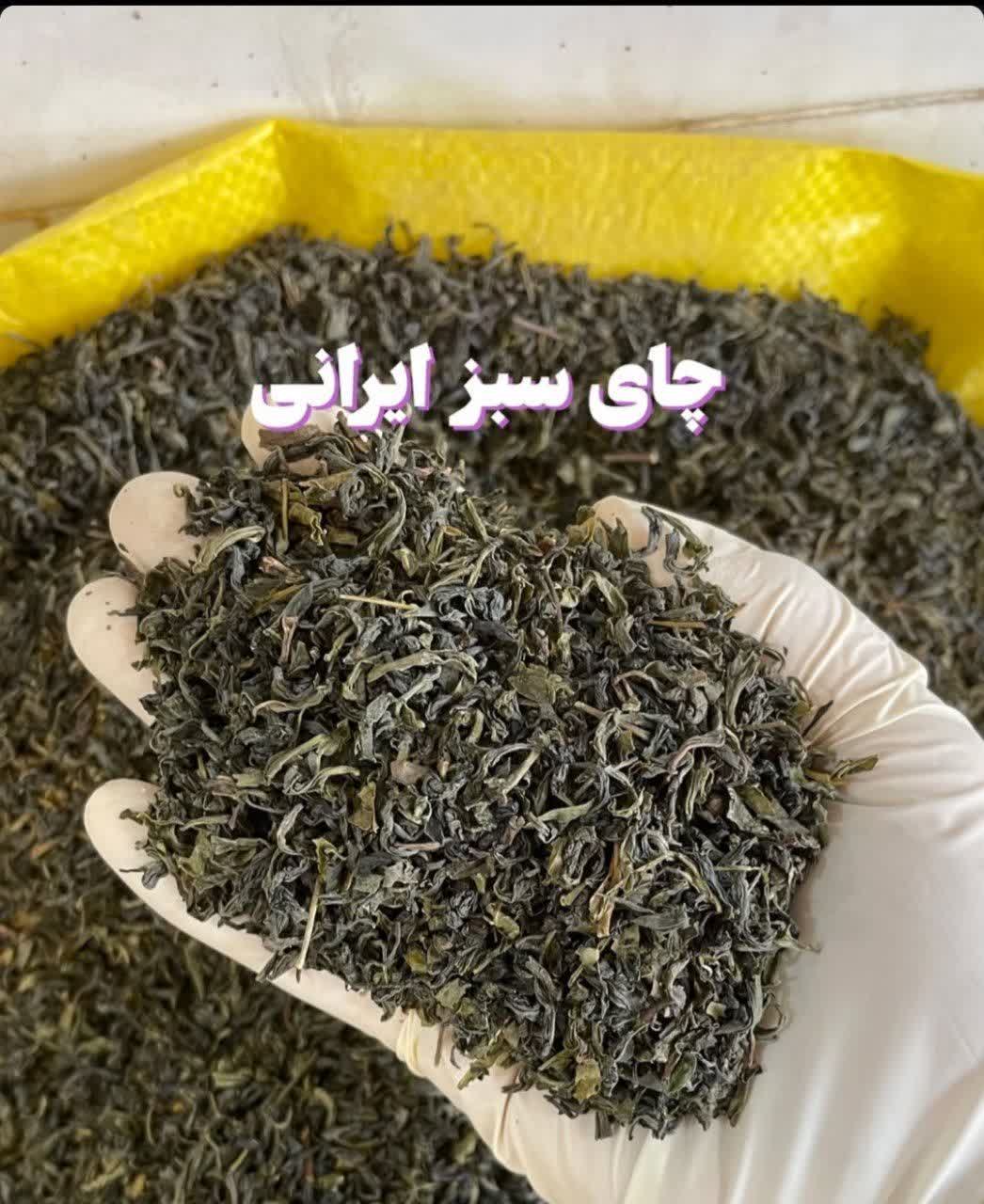 چای سبز ایرانی(۱کیلویی)ارسال به سراسر کشور