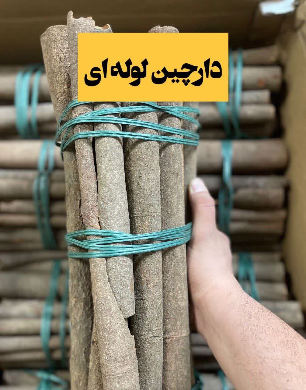 چوب دارچین لوله‌ای اصل (اعلا) - عطر و طعم گرم و دلنشین(۱کیلویی)ارسال به سراسر کشور