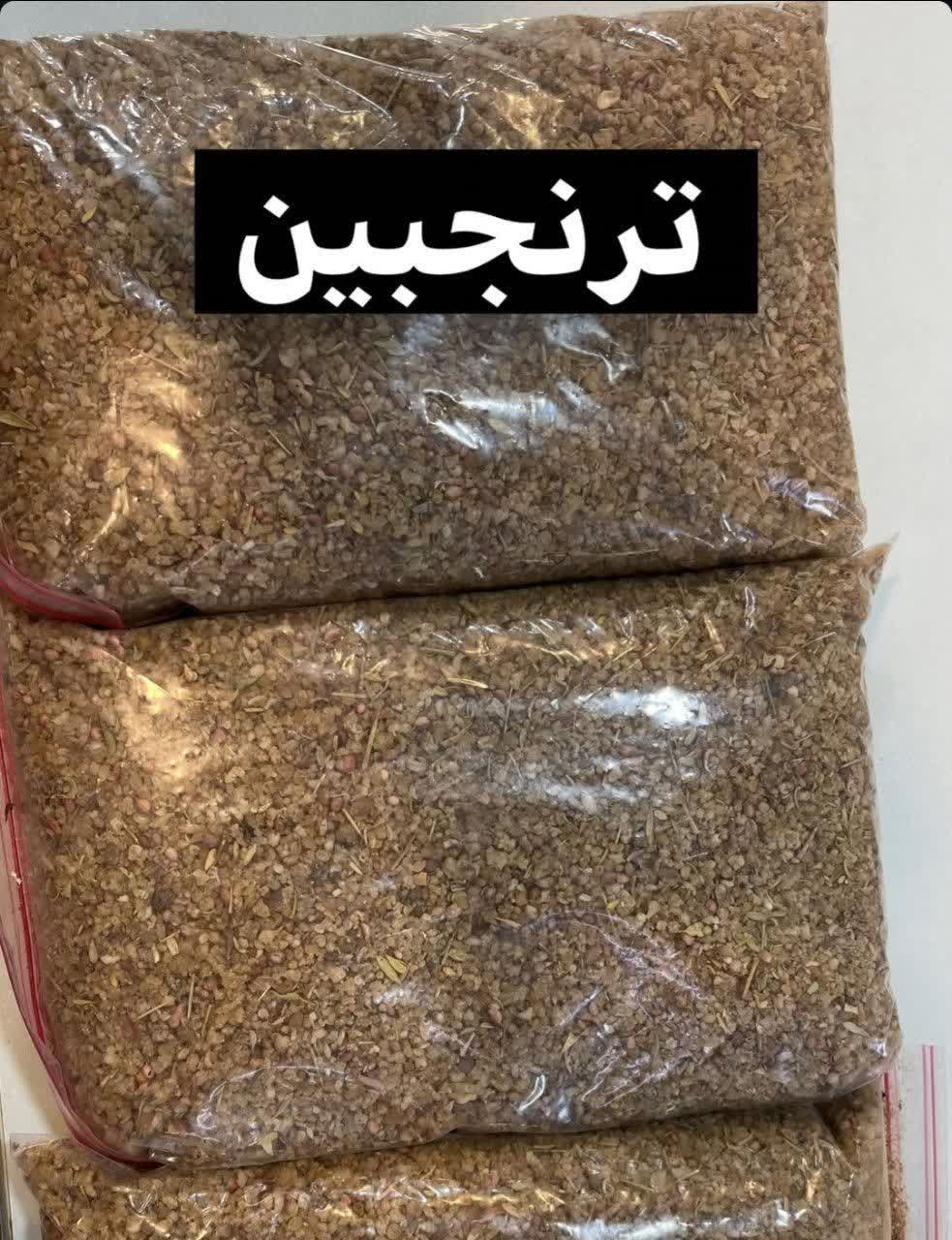 گیاه ترنجبین (۱کیلویی)ارسال به سراسر کشور