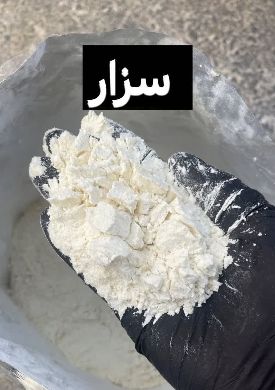 پودر سالاد سزار تازه و باکیفیت | عطاری بهاران(۵کیلو)ارسال به سراسر کشور