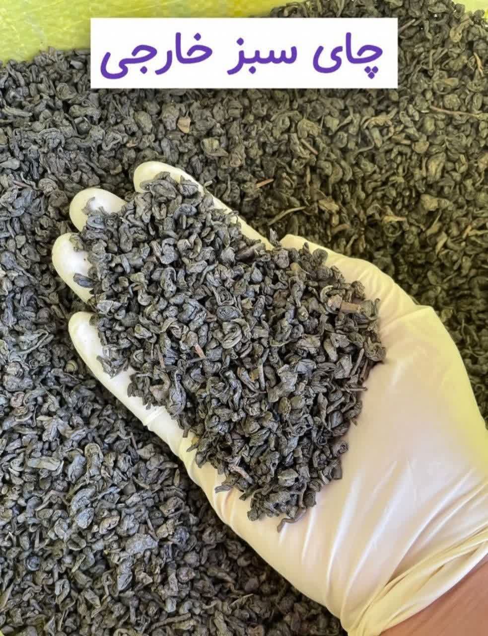 چای سبز خارجی(۱کیلویی)ارسال به سراسر کشور
