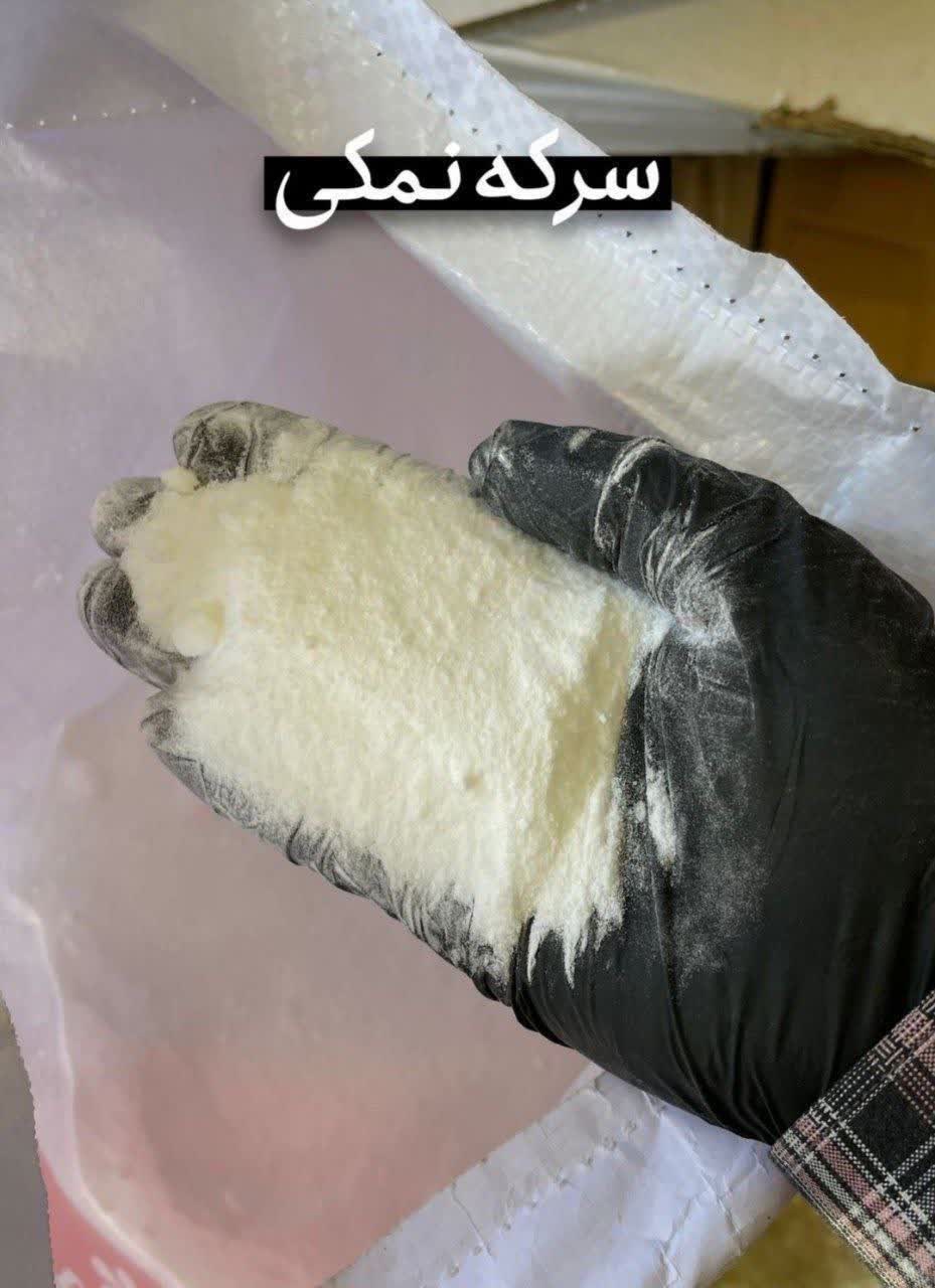 پودر سرکه نمکی پیزارلا- چاشنی ترش و شور پرکاربرد(۱کیلویی)ارسال به سراسر کشور